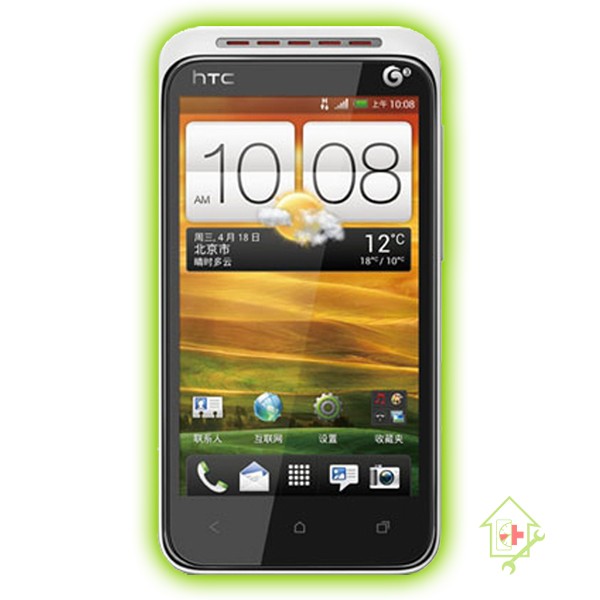Original HTC Desire VT Diagnose