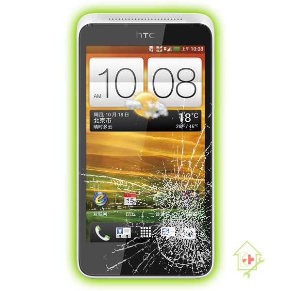 Original HTC One SC Akku Reparatur
