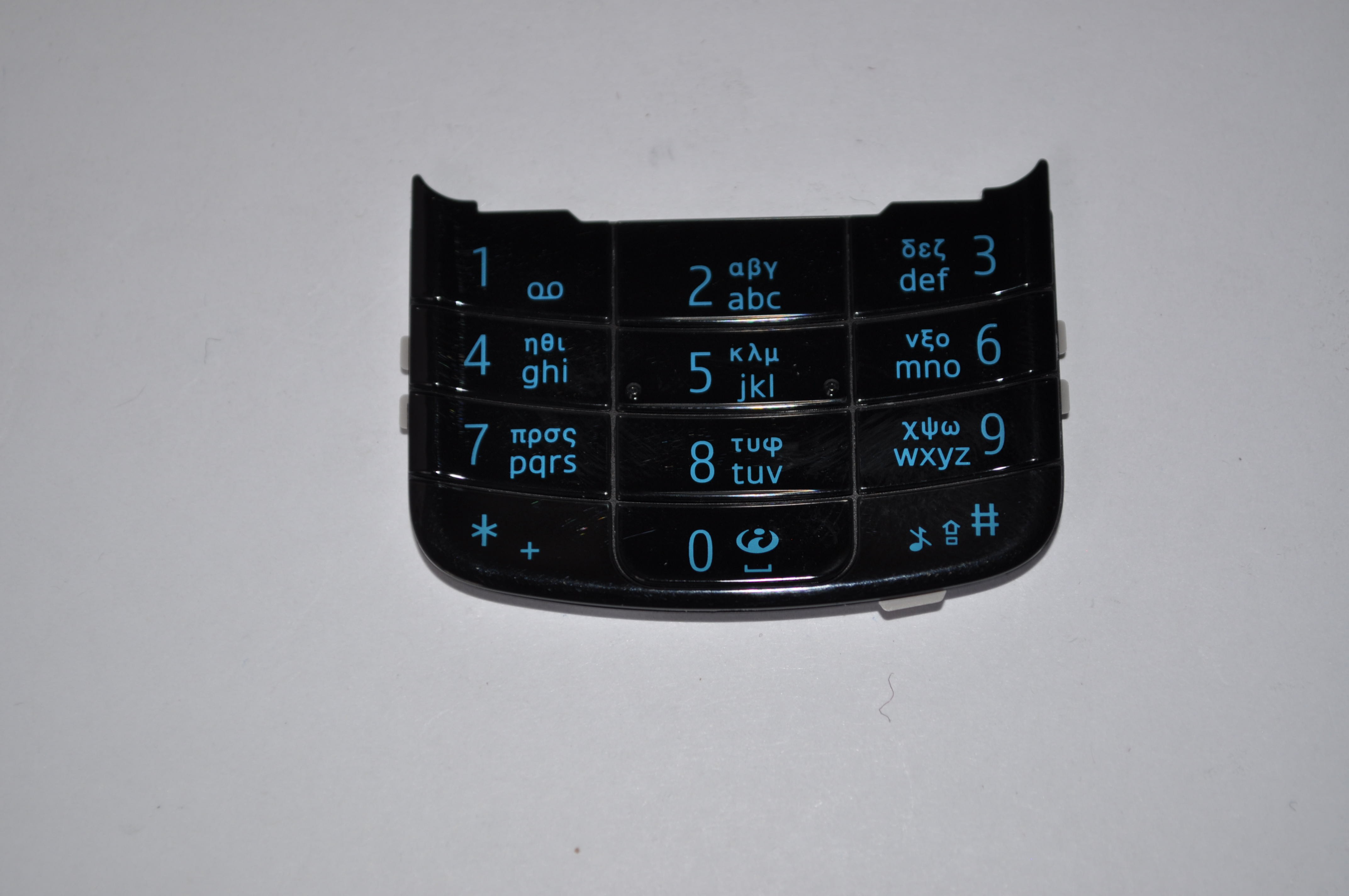 Original Nokia 6210 Tastatur