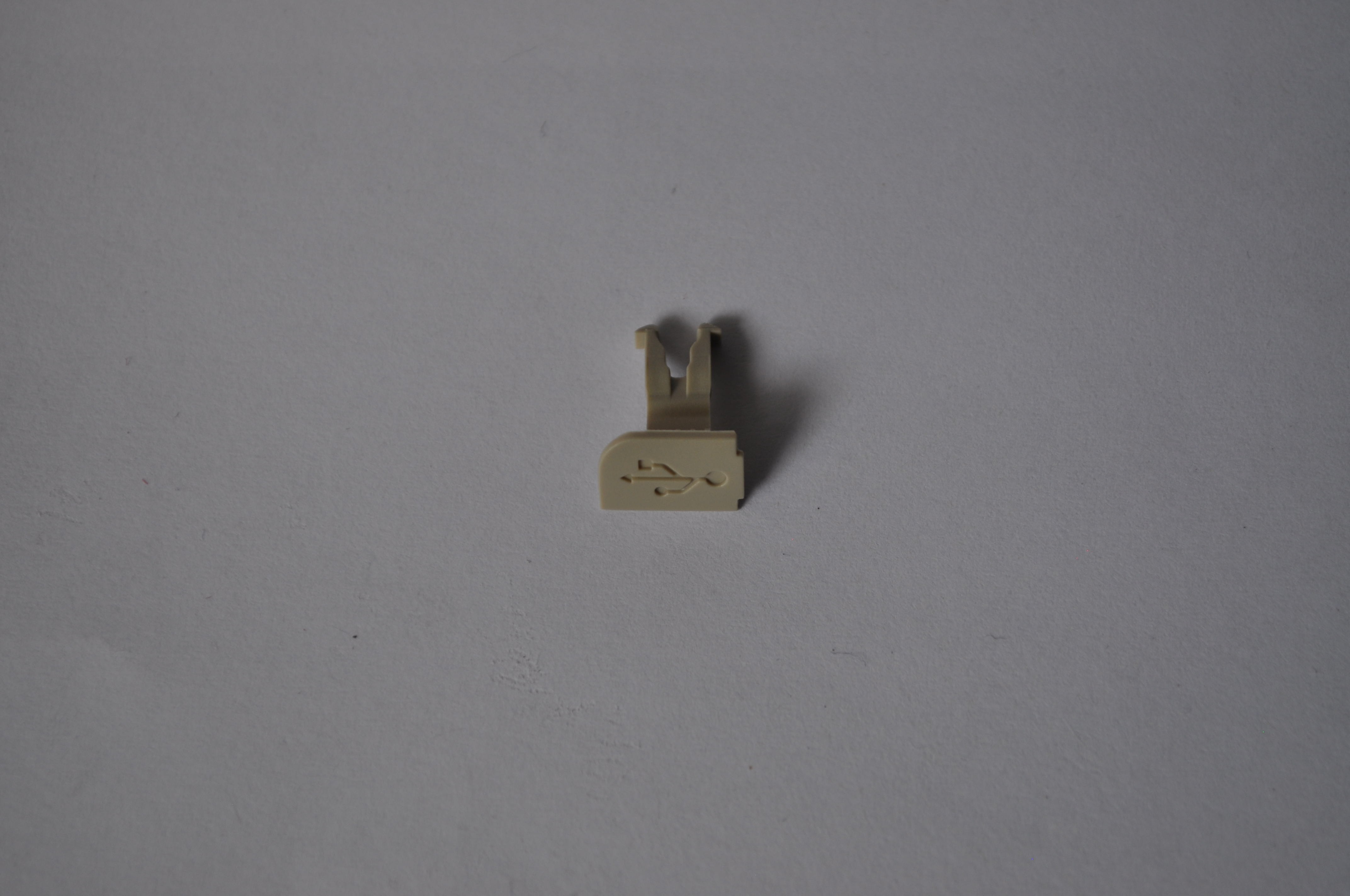 Original Nokia 6300 USB Deckel