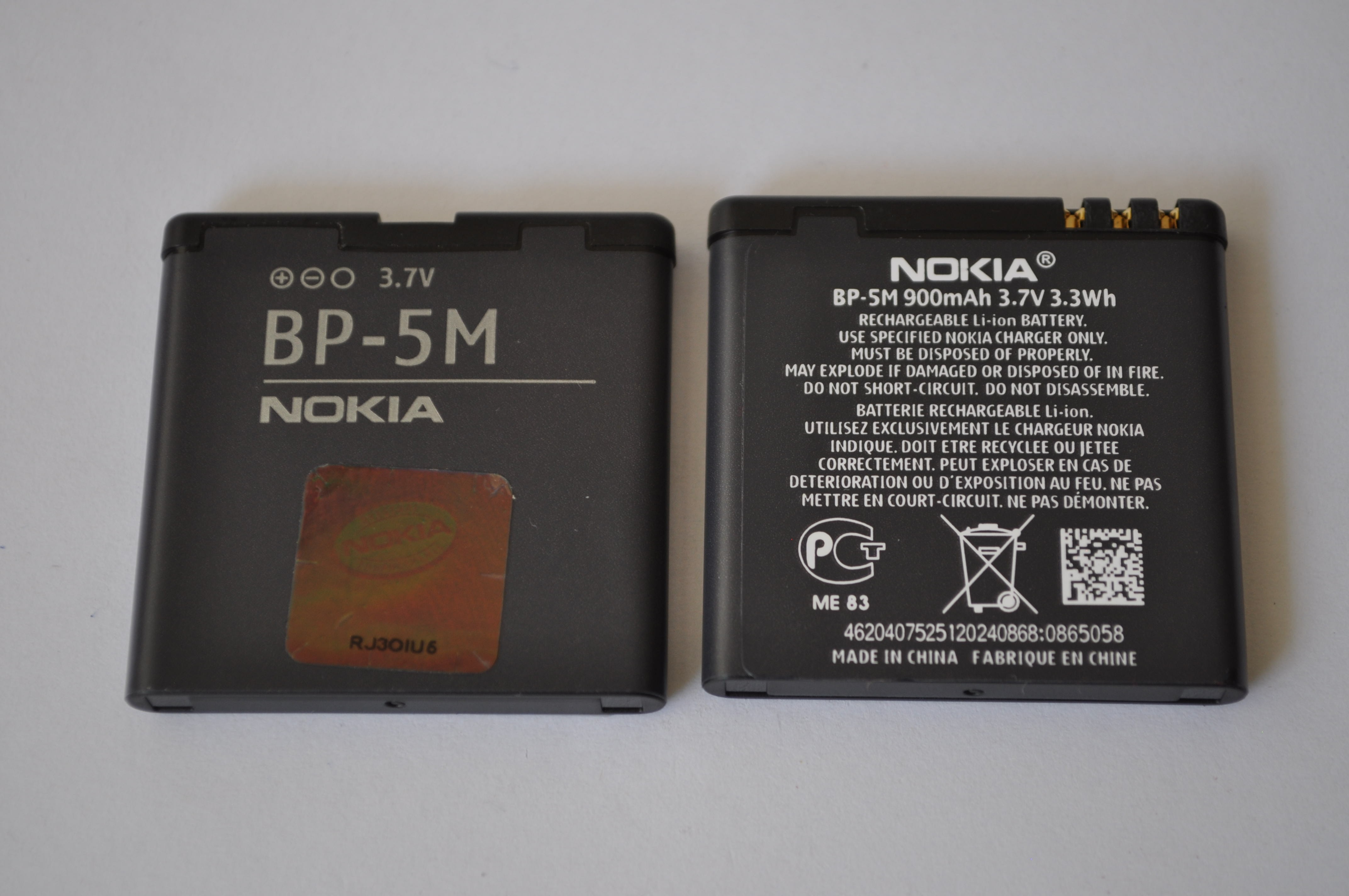 Original Nokia BP- 5M Akku