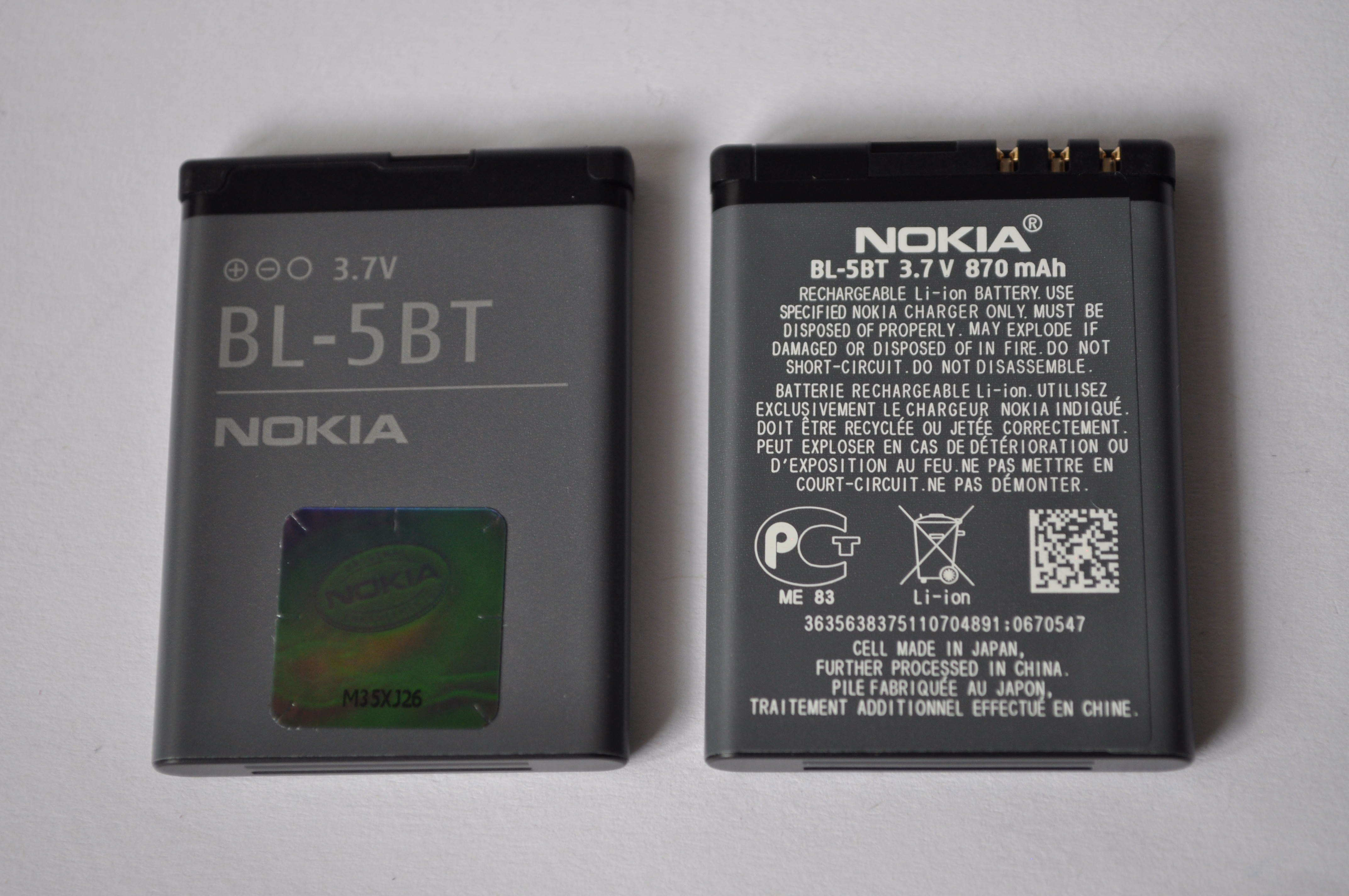 Original Nokia 2600c/7510 SuperNova Akku