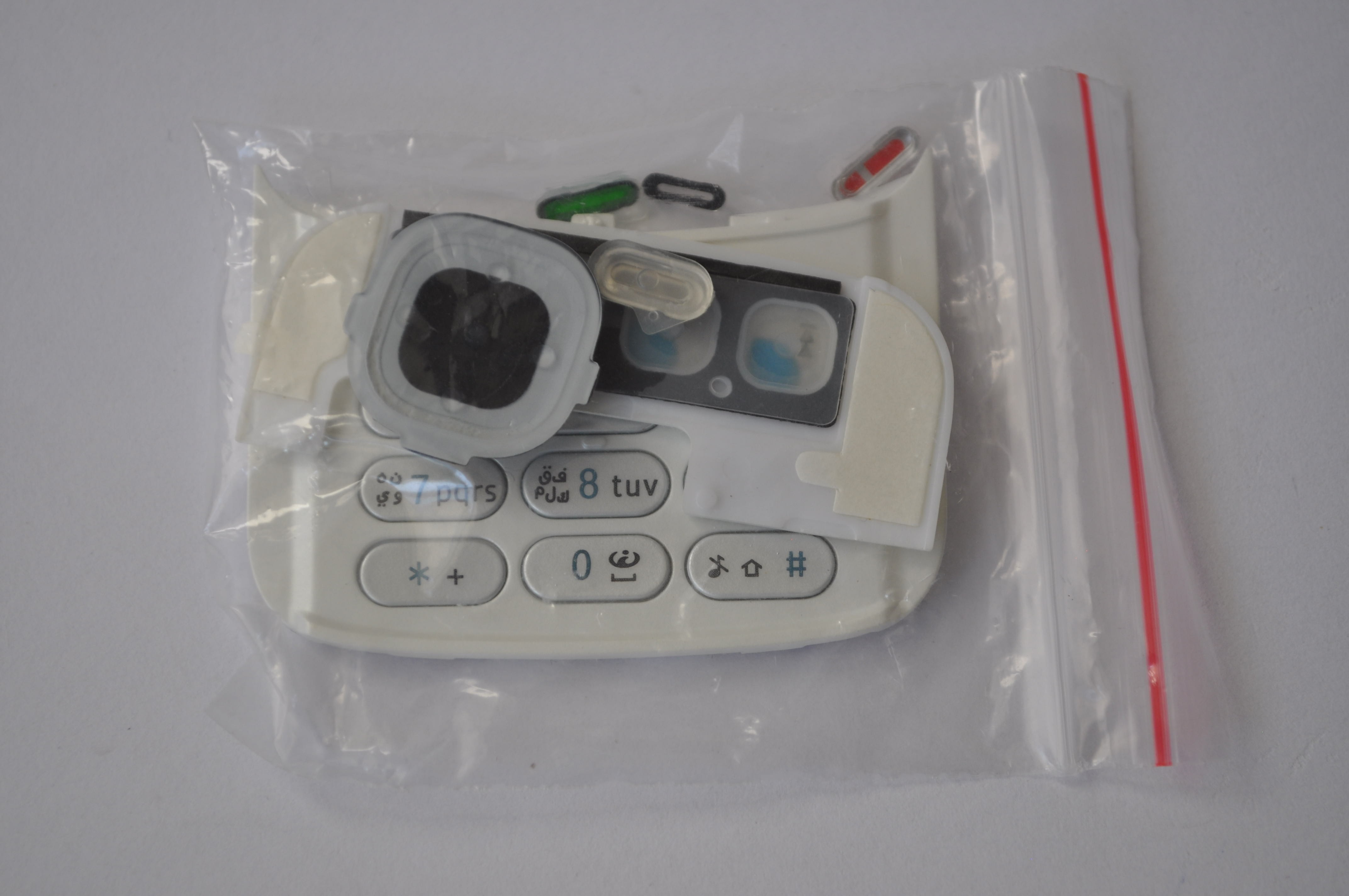 Original Nokia N86 Tastaturset 