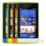 Original HTC 8S Powerbutton Reparatur