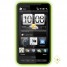 Original HTC Desire HD 2 Software Reparatur