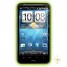 Original HTC Inspire 4G Akku Reparatur