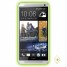 Original HTC One Max WLAN Reparatur