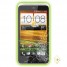 Original HTC One SC Akku Reparatur