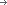 Vor